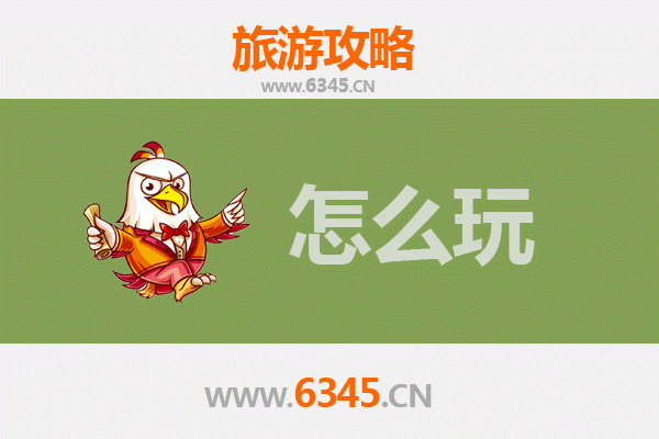 大理漾濞出发：北京故宫深度旅游攻略