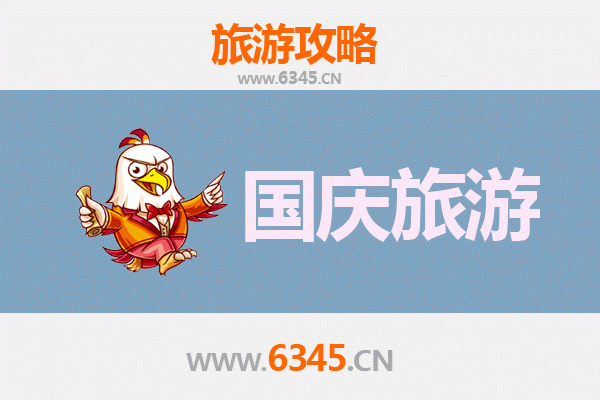 十一漾濞秘境游：人少省钱的大理小众玩法指南